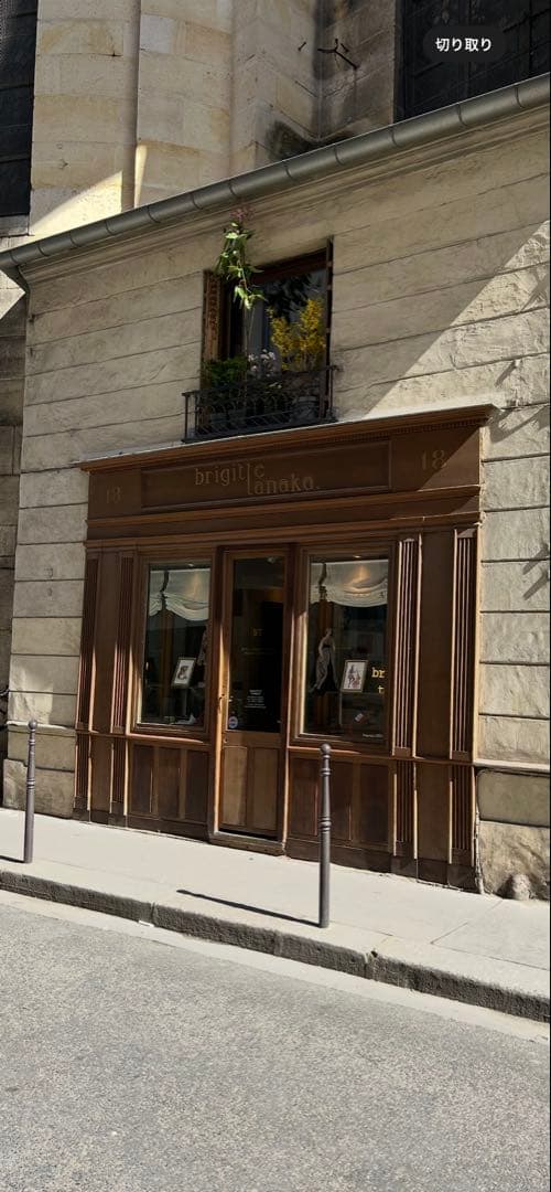 BRIGITTE TANAKA ブリジットタナカのエコバッグ ホワイト/ブラウン