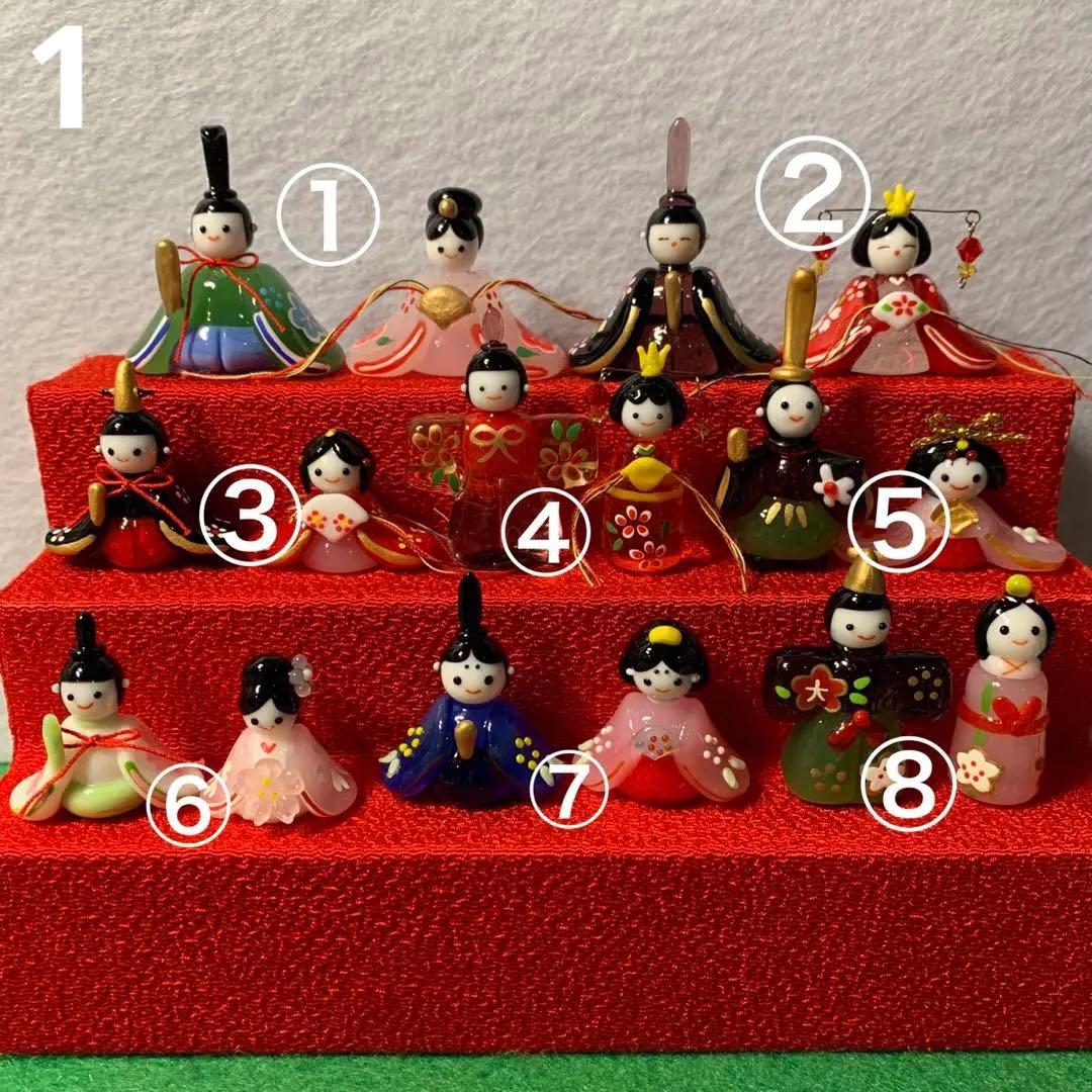 お雛様　　ガラス細工　ミニチュア