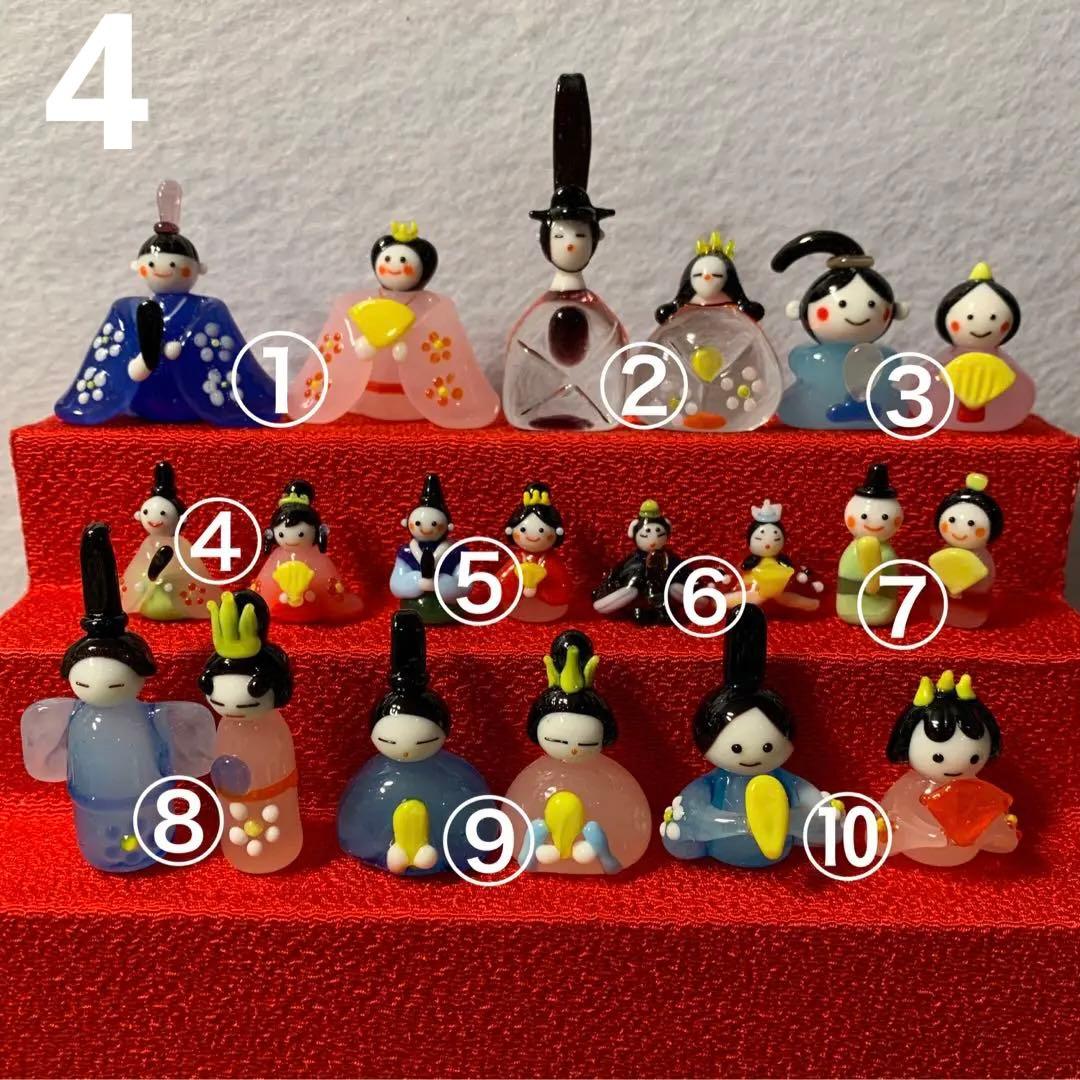 お雛様　　ガラス細工　ミニチュア