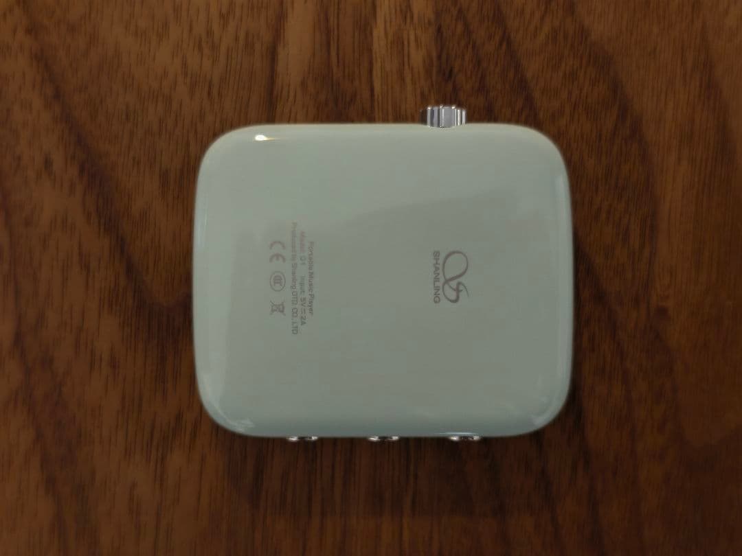 Shanling Q1 ターコイズブルー ポータブルプレーヤー