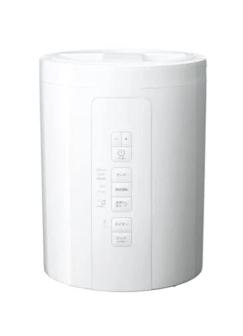 STEAM POT 加湿器 3L