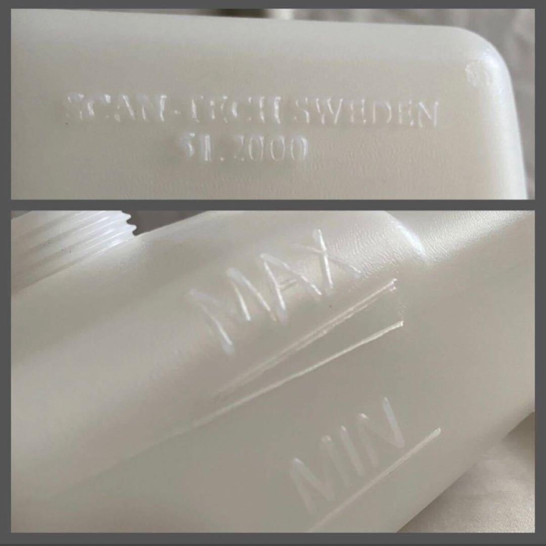 c*e様 ボルボ240 社外品 新品 リザーバータンク 75kPsキャップ セッ