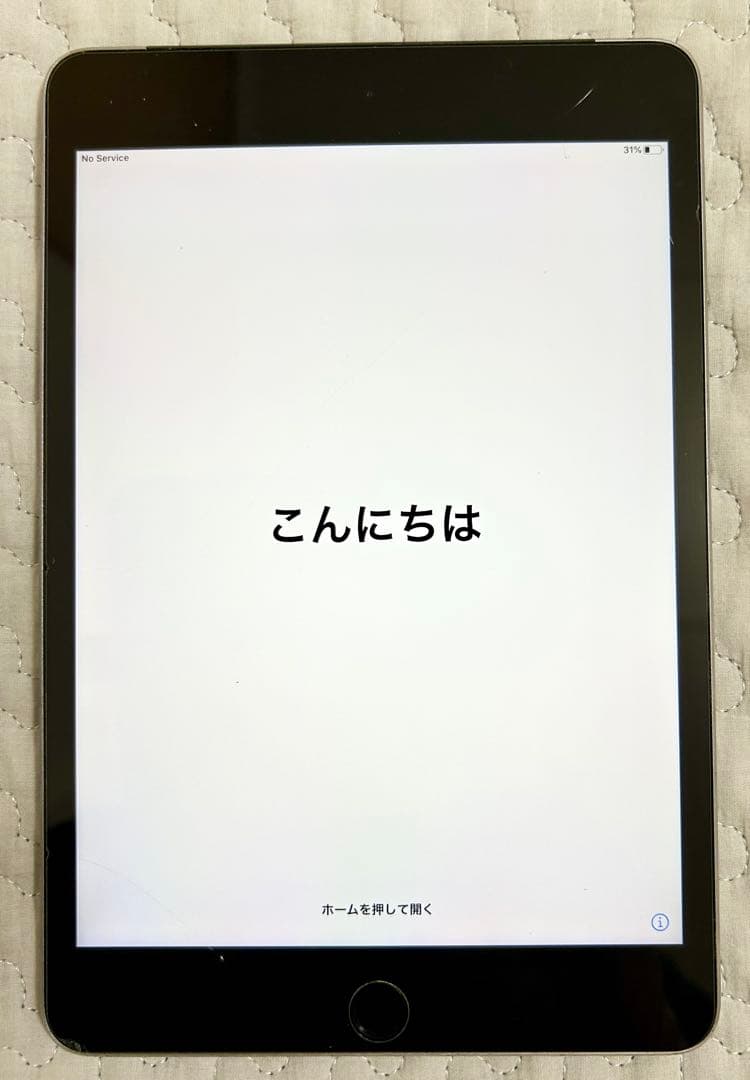 【動作確認済】iPad Mini 4 ３２GB 箱あり　キーボード付き