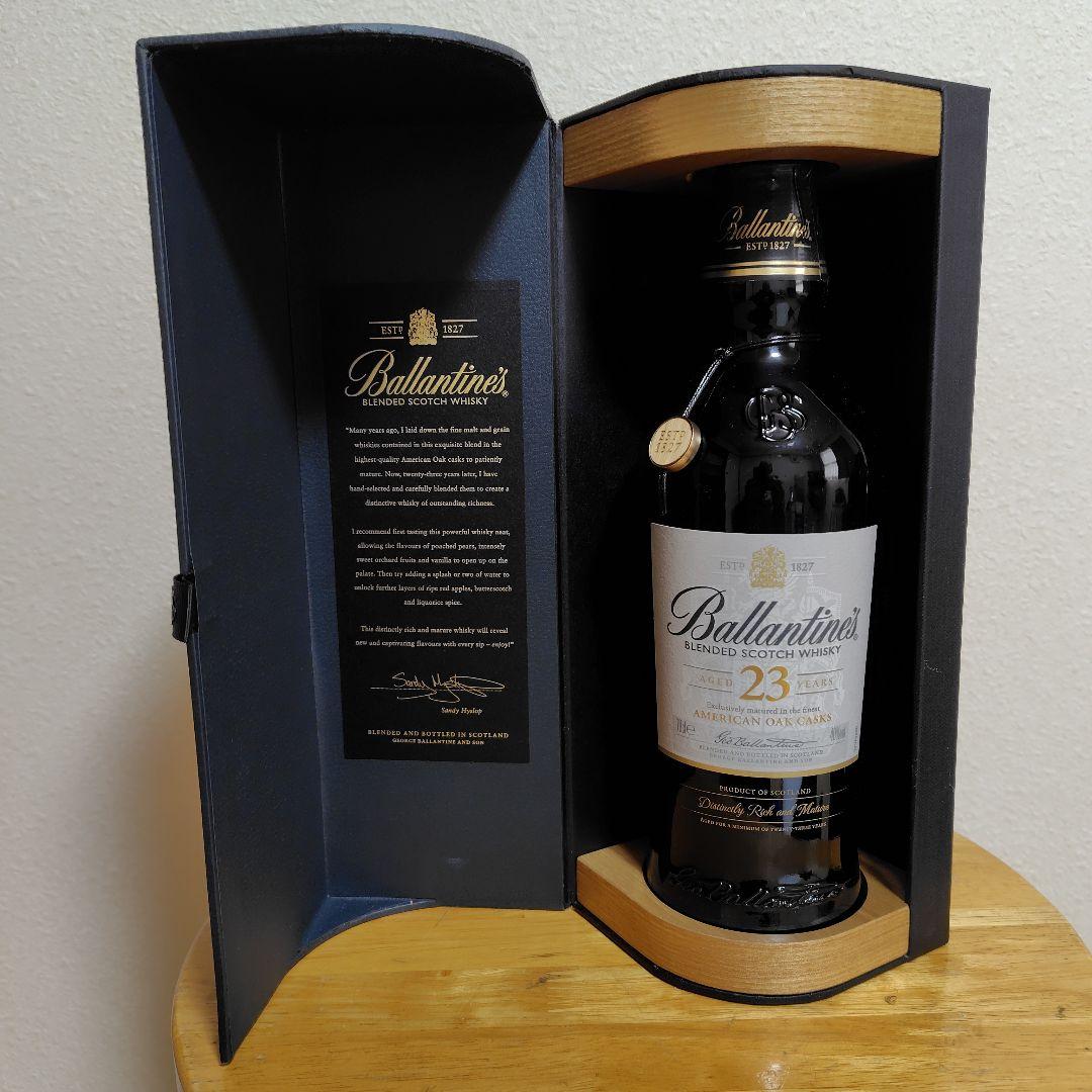 バランタイン23年　40度 700ml