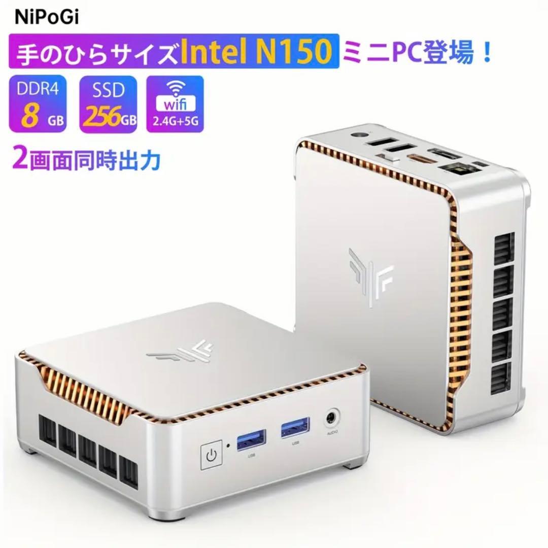 【 新品 】NiPoGi ミニPC SSD256GB メモリ8GB