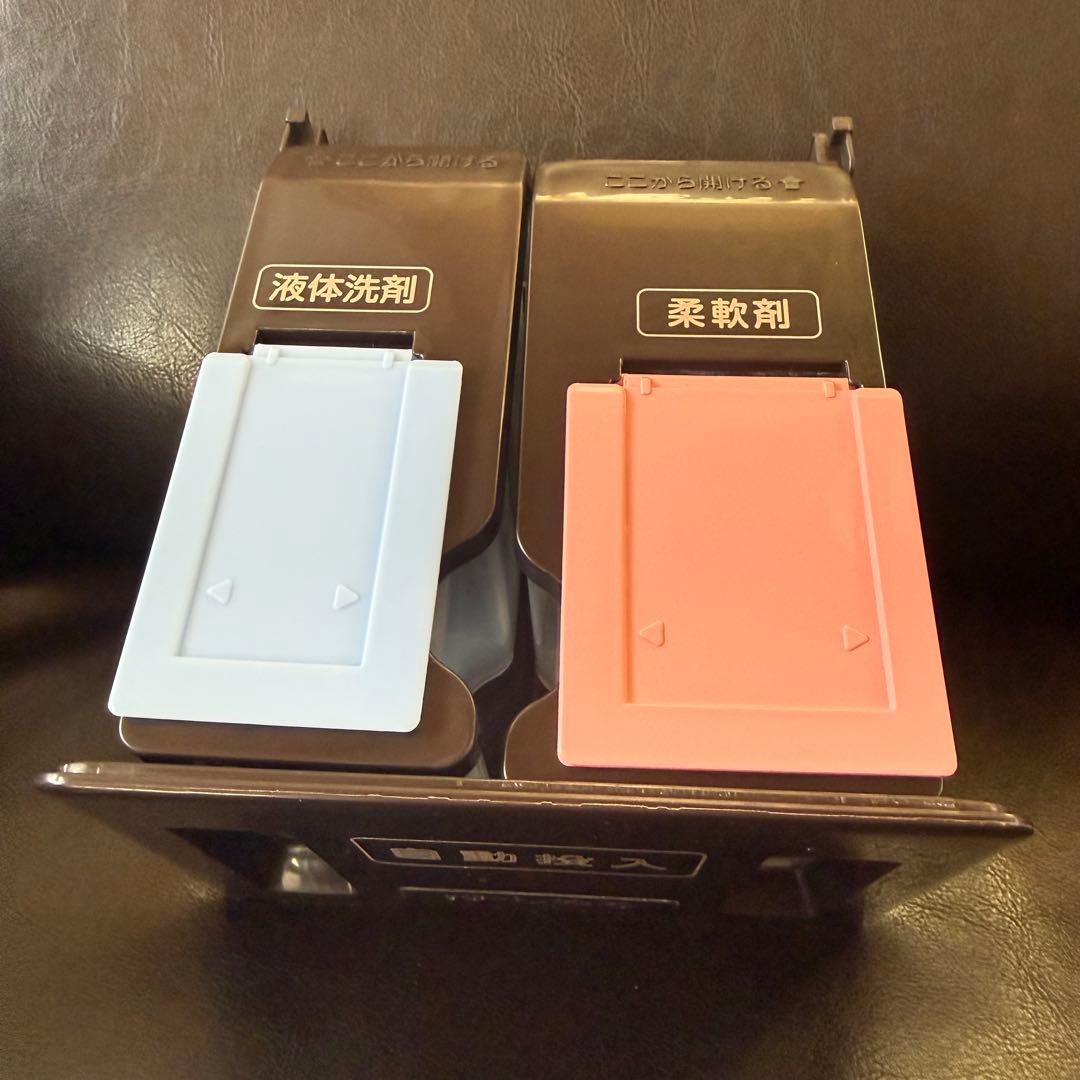 東芝10kg縦型洗濯機 洗剤自動投入　抗菌ウルトラファインバブル洗浄