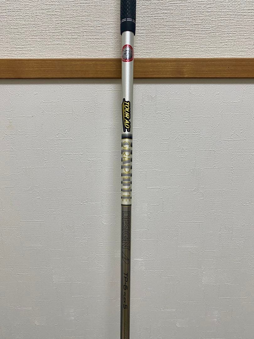 テーラーメイド M2 ドライバー 9.5° Tour AD TP6S