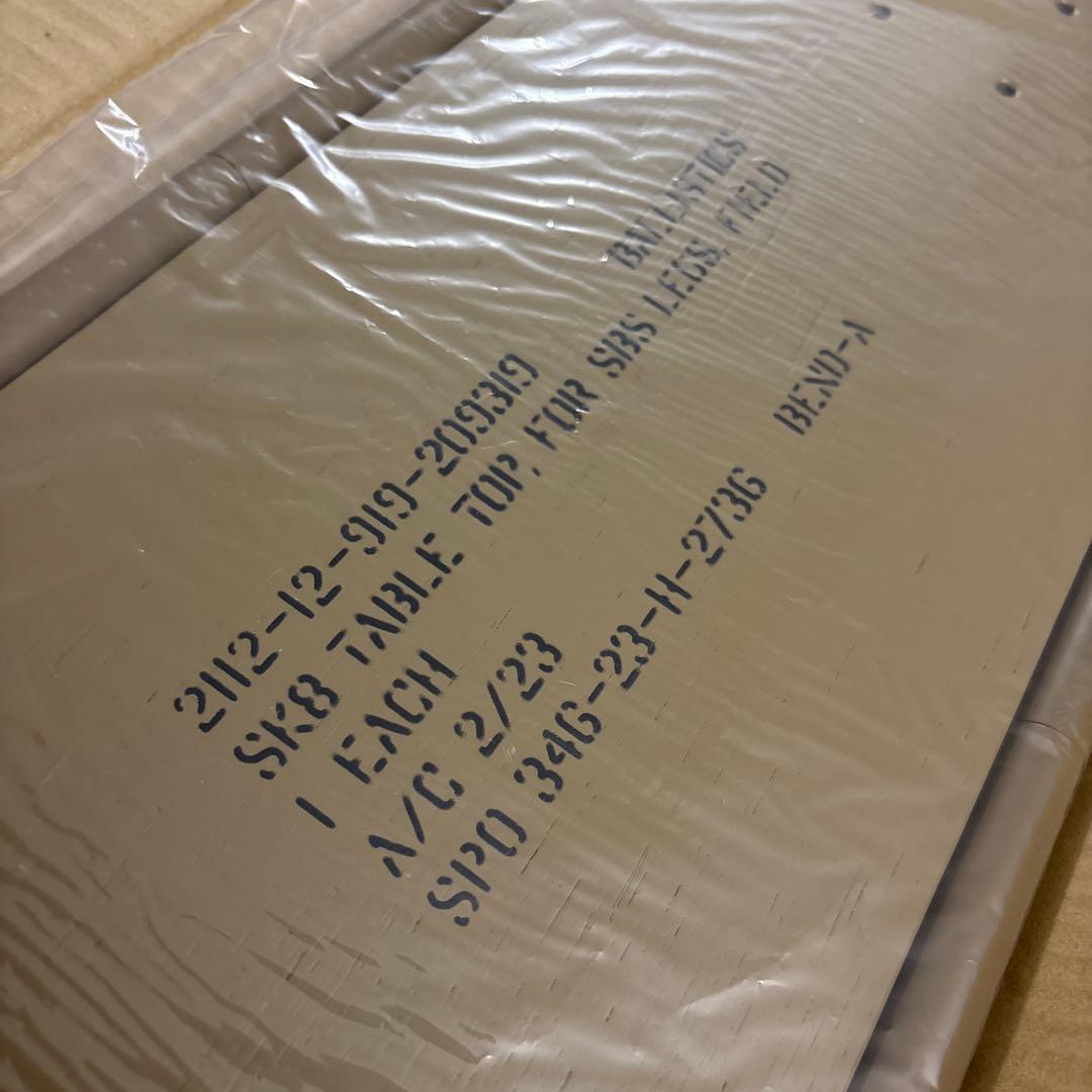 新品未開封Ballistics バリスティクス SBSテーブルトップ コヨーテ