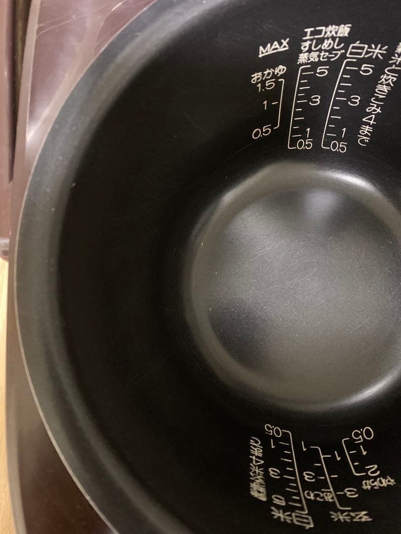 18年製　象印圧力炊飯器 NW-JB10 5.5合　ブラウン