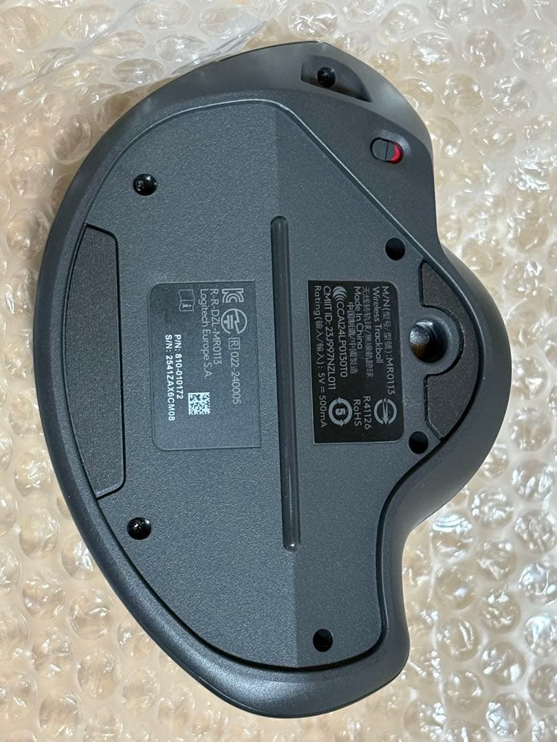 ロジクール MX Ergo S