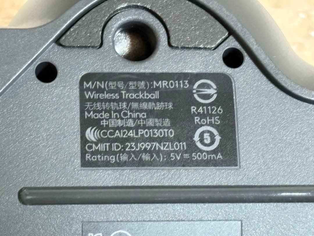 ロジクール MX Ergo S