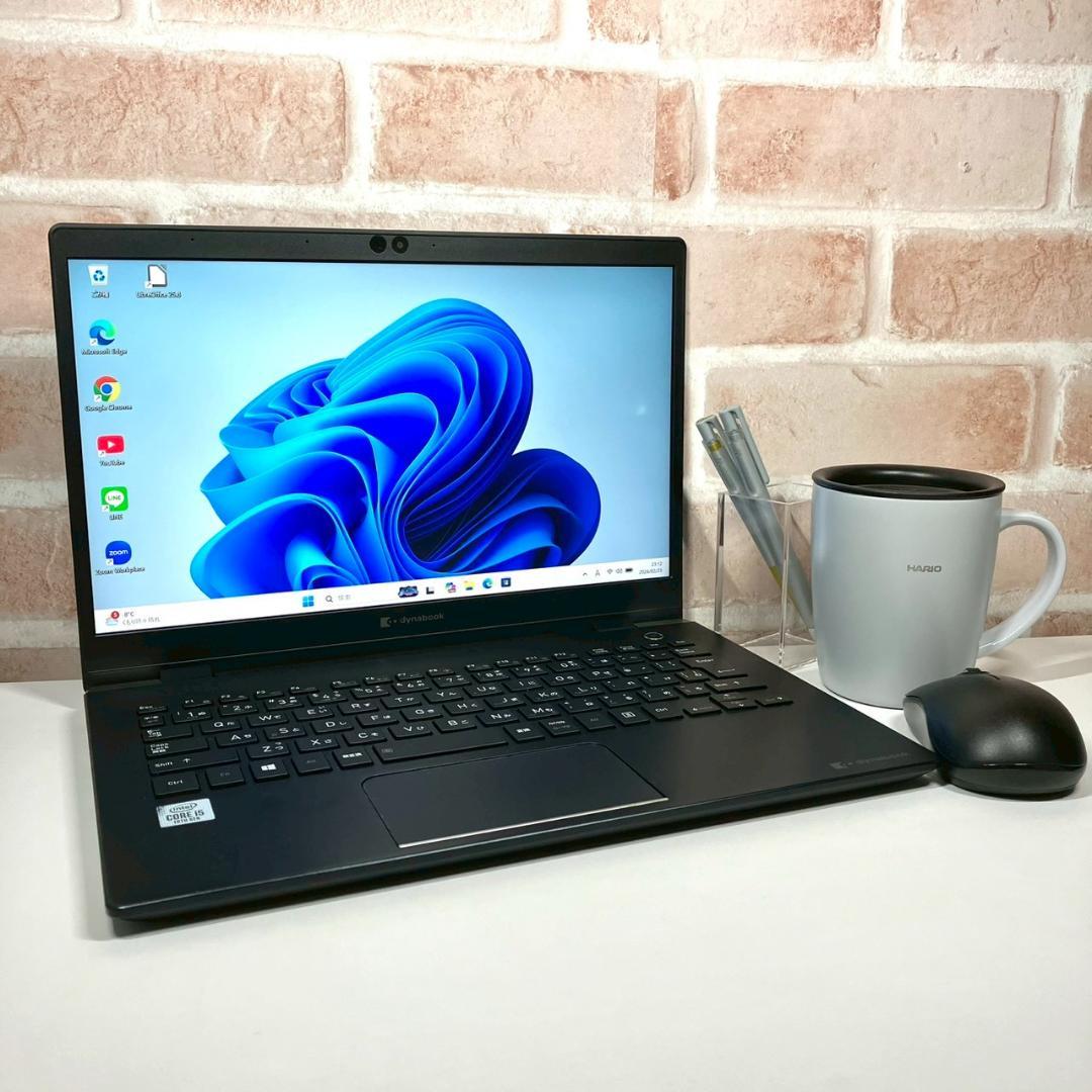★メガ特化商品★ 美品 超軽量749g 2020年製 dynabook G100