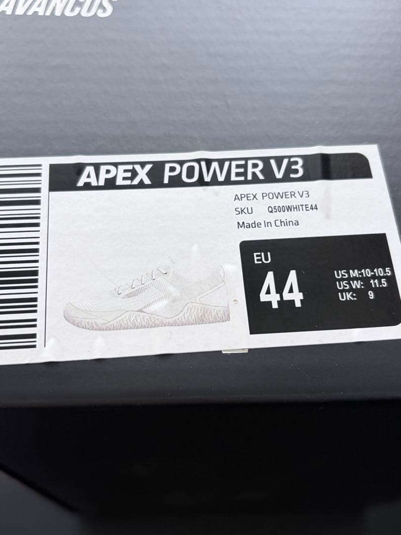 AVANCUS APEX POWER V3 EU44 ホワイト