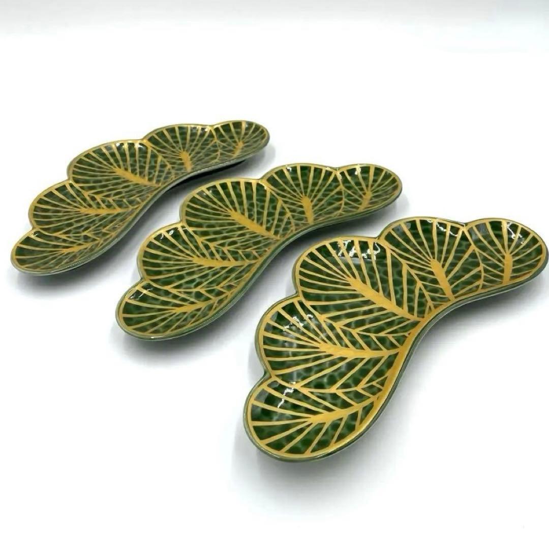 【新品】【大人気】有田焼幸楽窯 錦茶緑金松葉形前菜皿3枚セット　縁起物