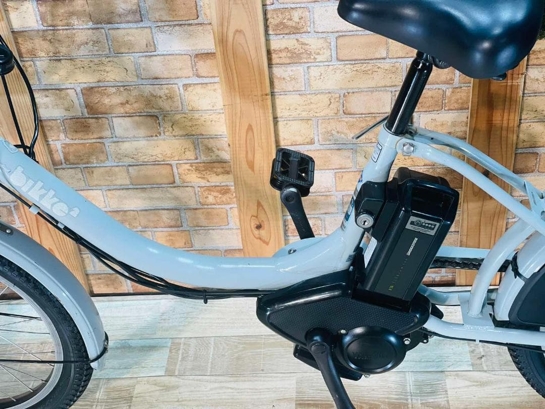 BIKKE ビッケ 大人気ブリヂストン 子供乗せ電動アシスト自転車H1124