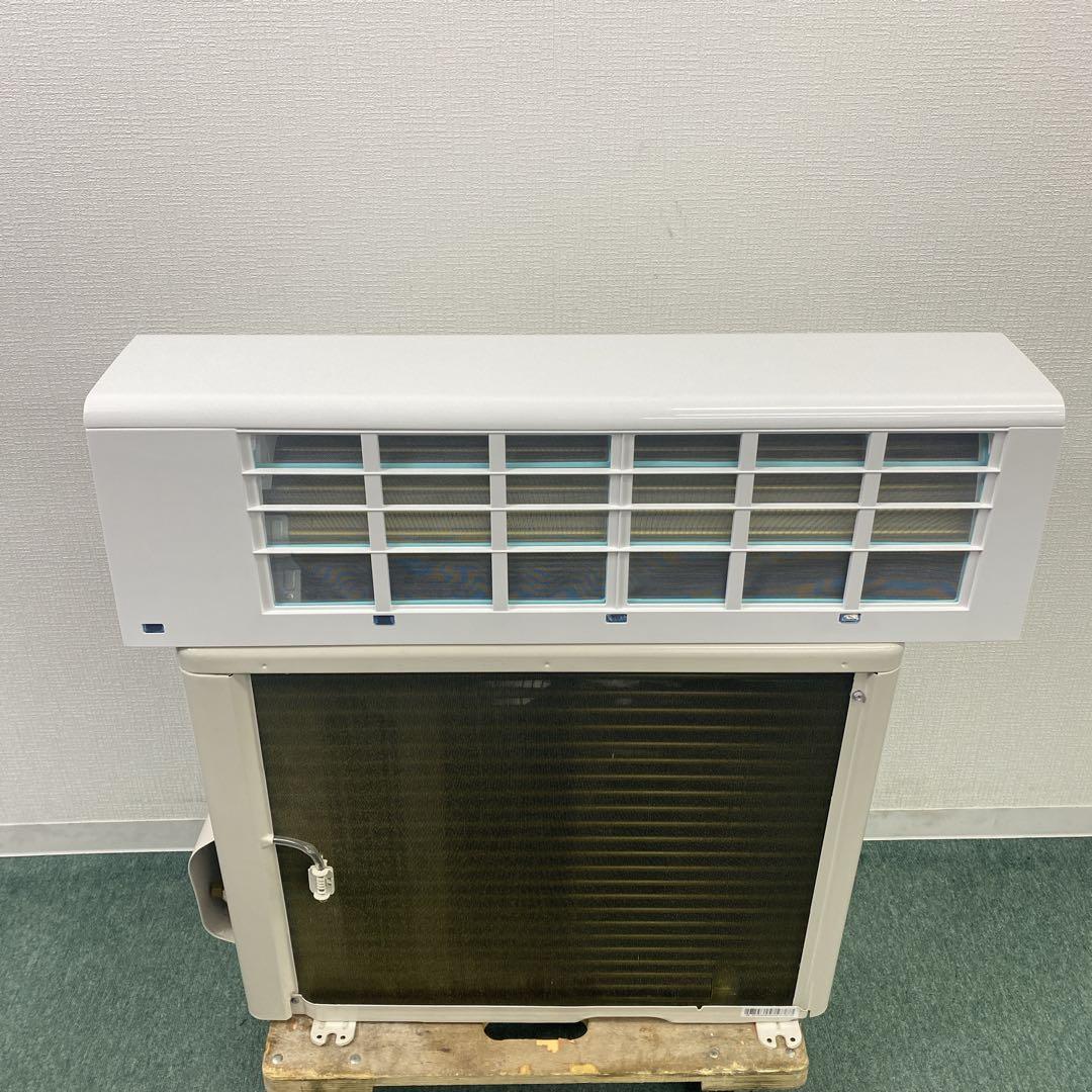 送料無料＊エアコン TOSHIBA 2024年製 6畳用＊大阪 AS829