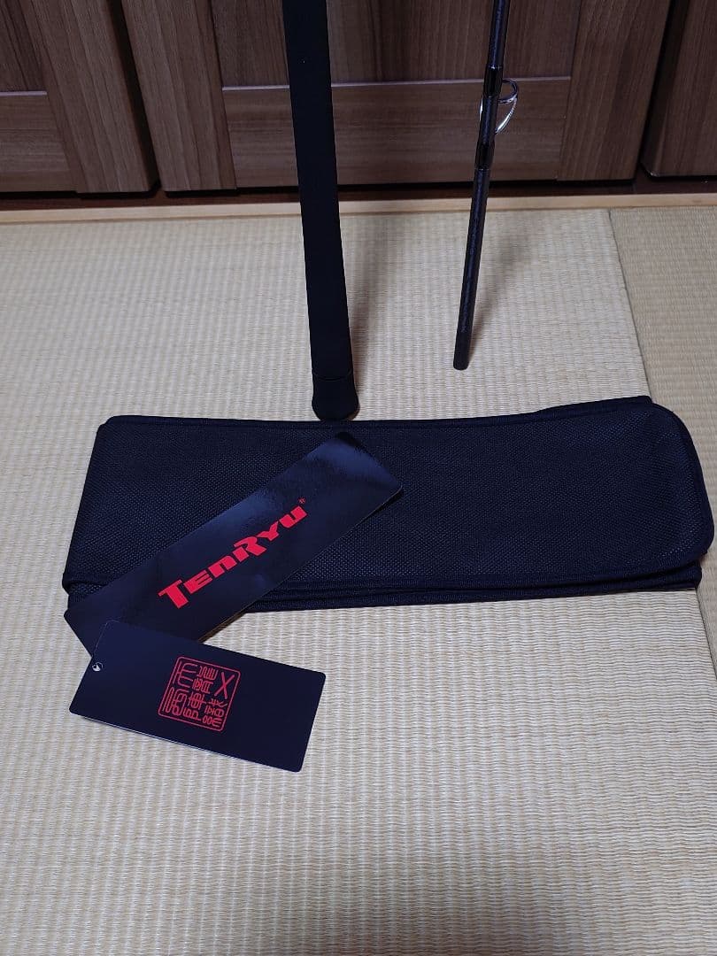 値下げ！天龍 パワーマスター PM972S-MH