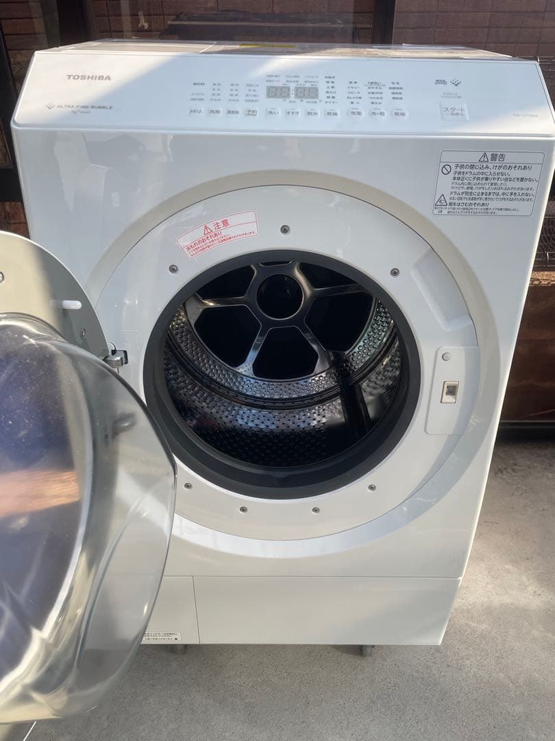 極美品❗️ウルトラファインバブル❗️25年製東芝ドラム式洗濯機TW-127XM4L