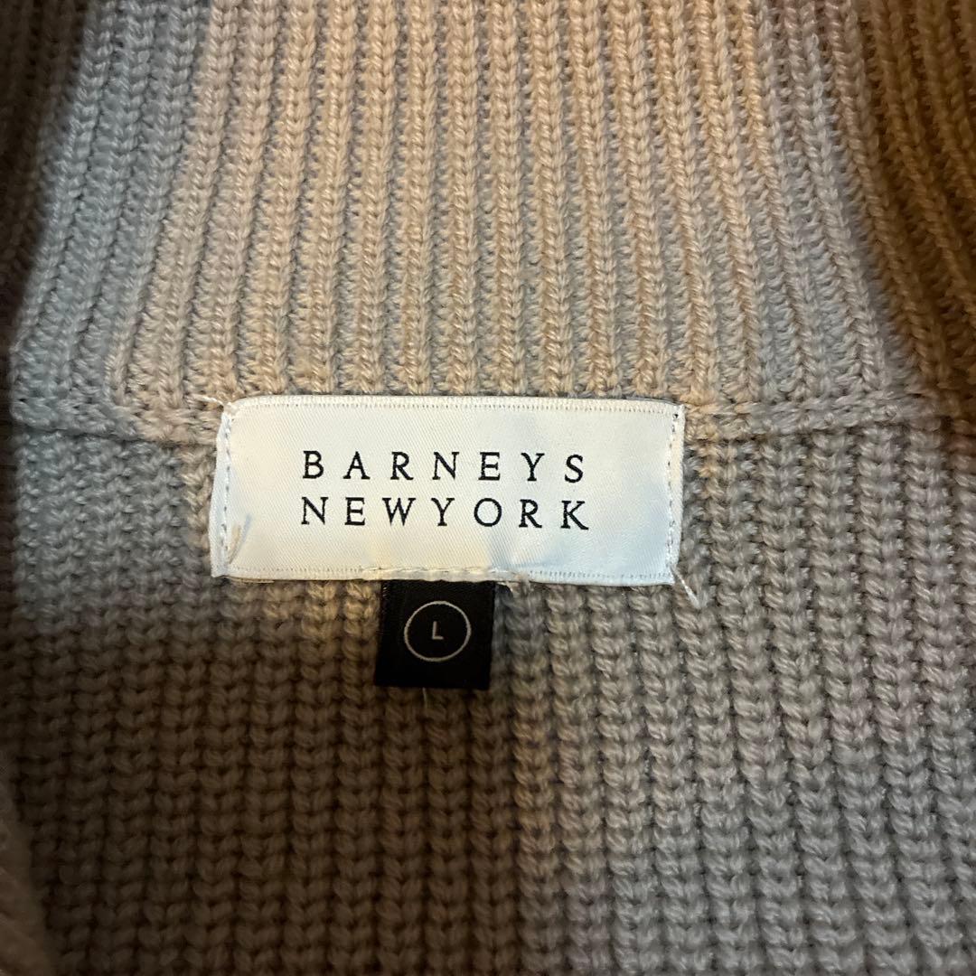 モ*ト様 バーニーズニューヨーク　BARNEYS NEW YORKニットダウン