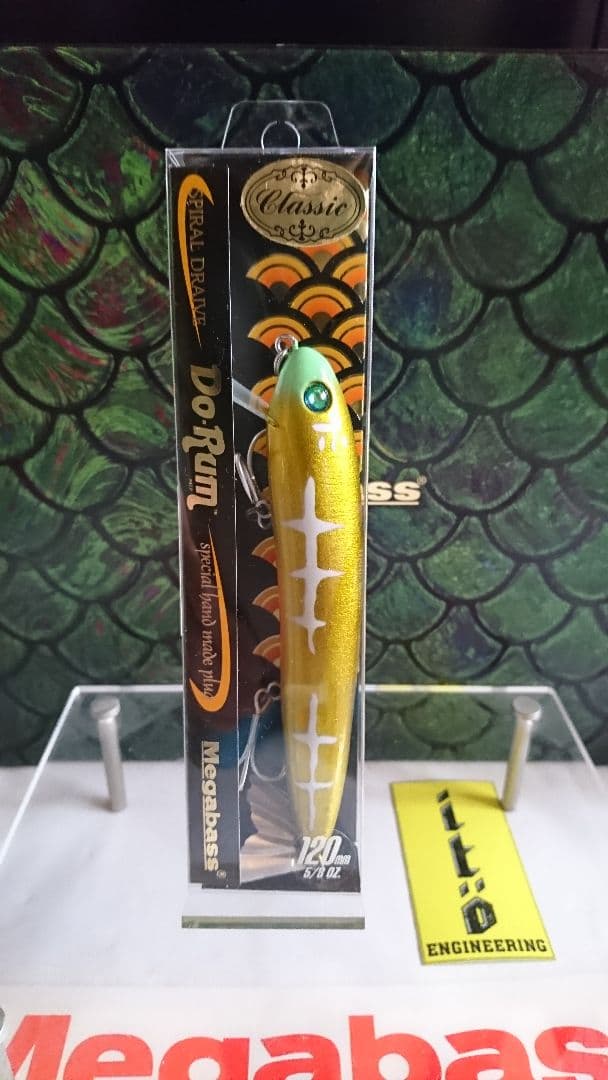 メガバス new ドラム120クラシック イエローアートボーン 新品未開封