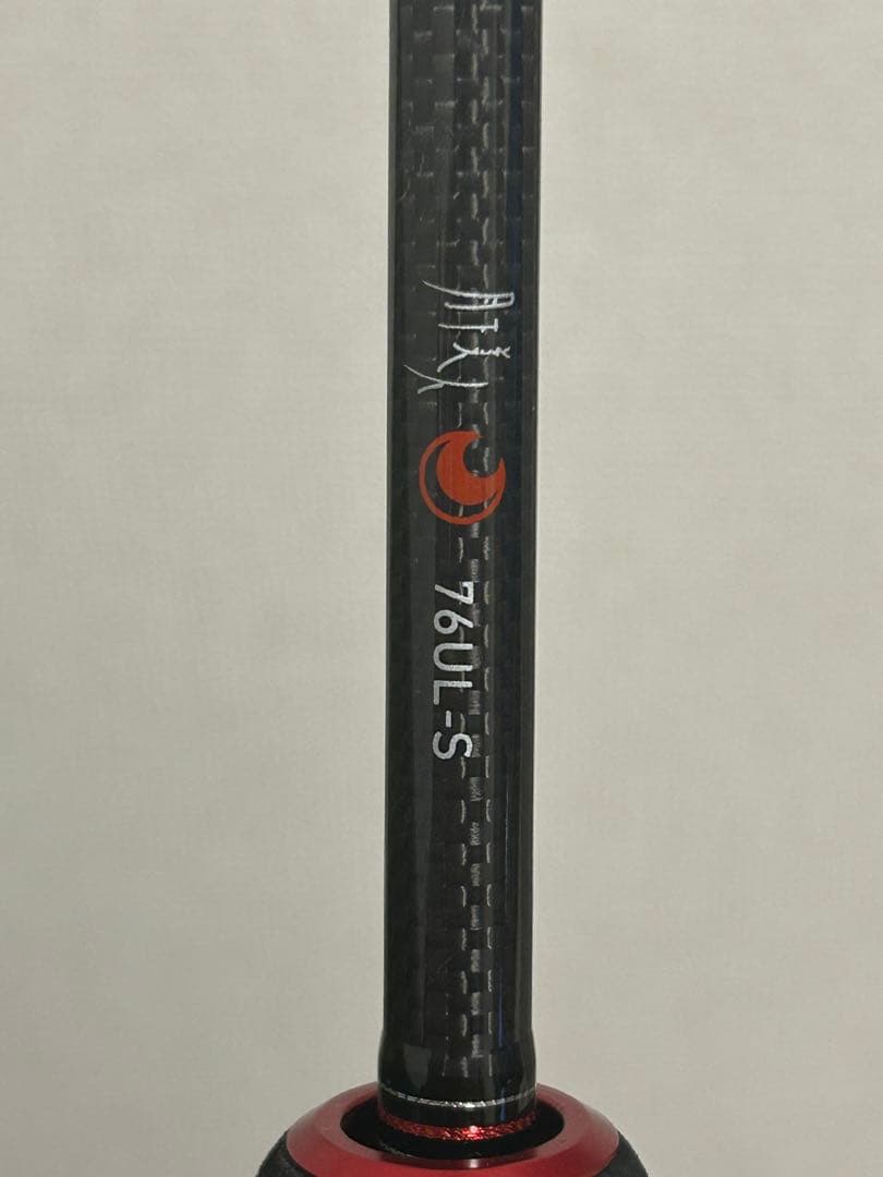 【値下げ可】月下美人　タックルセット