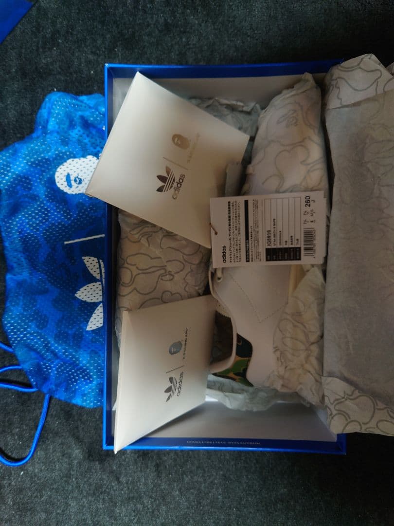 adidasStan Smith BAPE コラボ