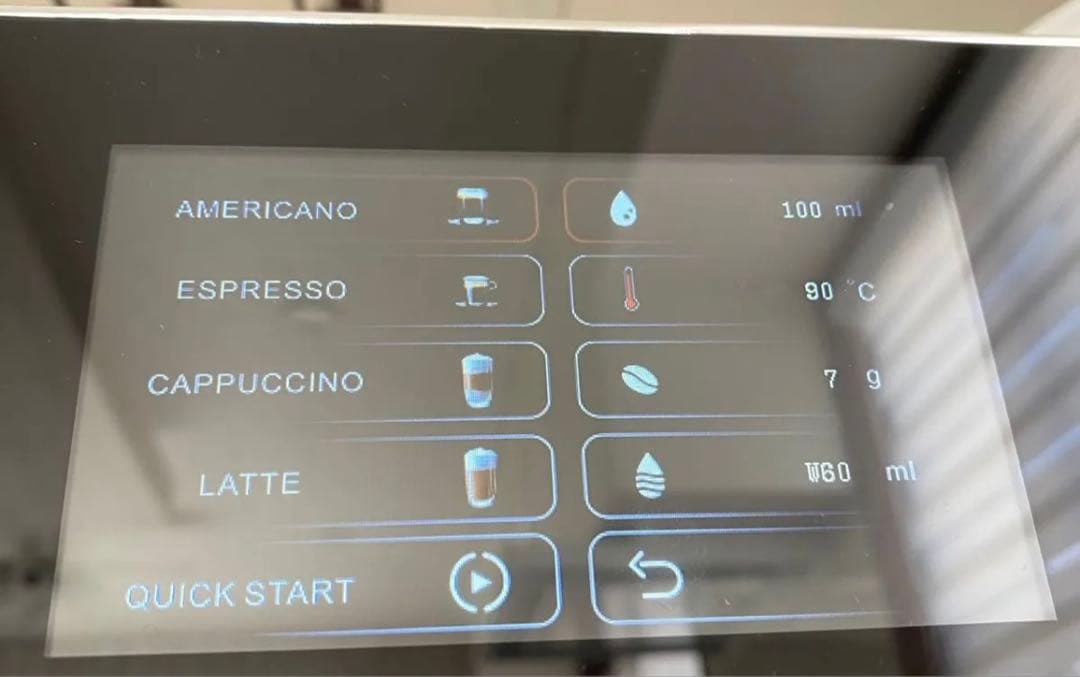 【200v】全自動エスプレッソマシン【ミルク自動泡立て付き】【タッチスクリーン】