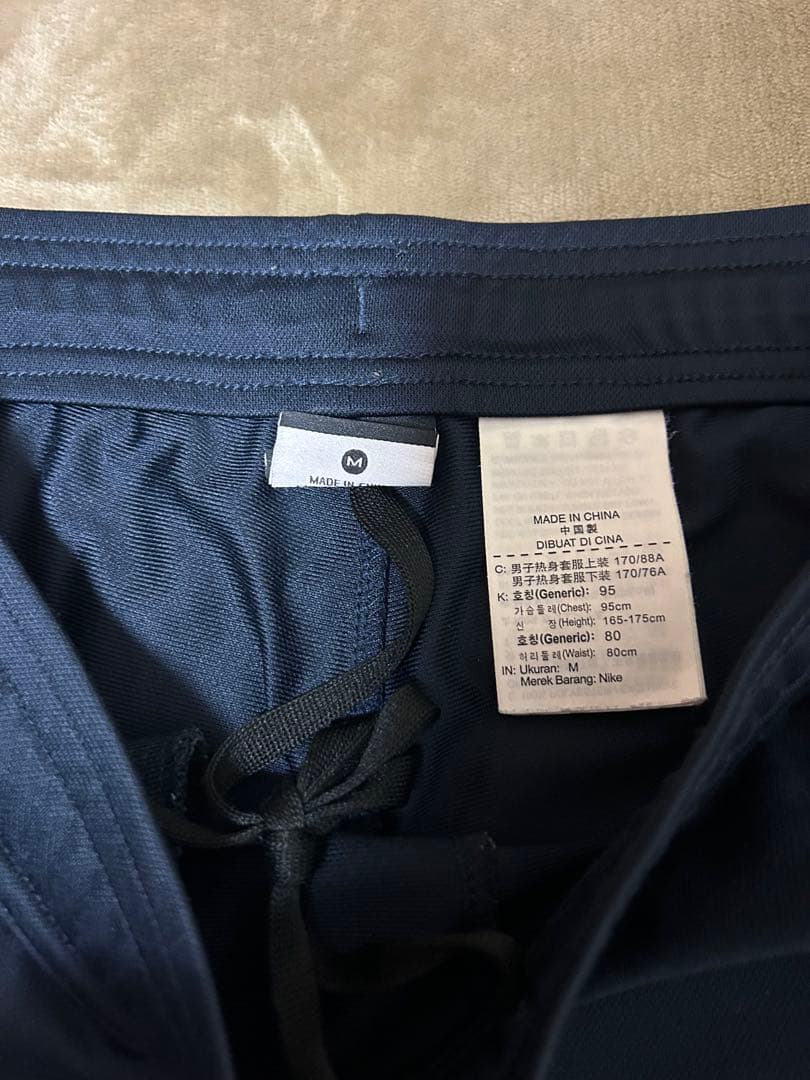 フランス代表　ナイキドリルトップ　上下セットアップ　ジャージ　トラックジャケット