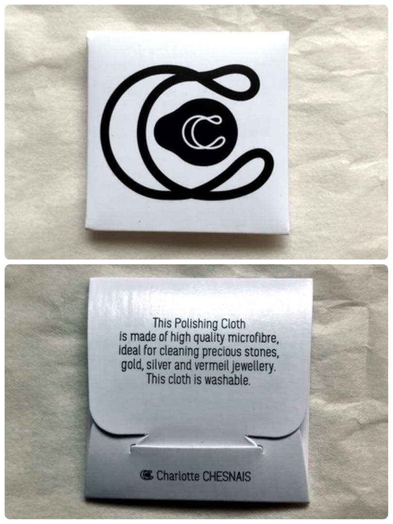 最終価格【新品未使用】【 CHARLOTTE CHESNAIS 】フープピアス