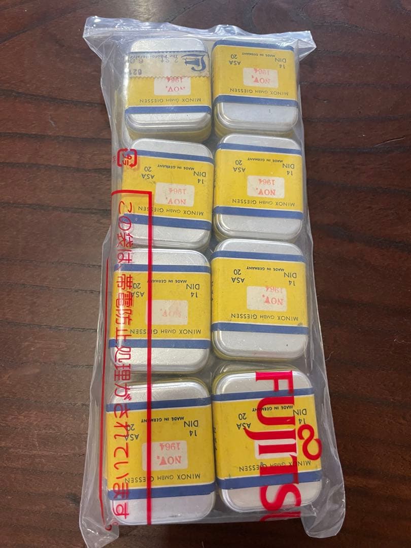 D*r様 MINOX RIGA MINOX WETZLAR III コンパクトカ