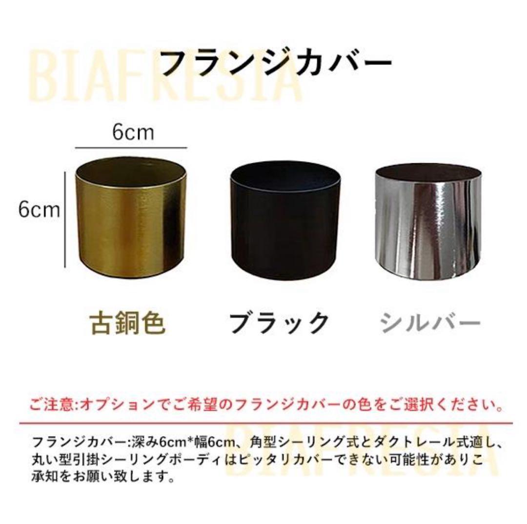 LED対応 ペンダントライト 3灯セット　薄鈍色