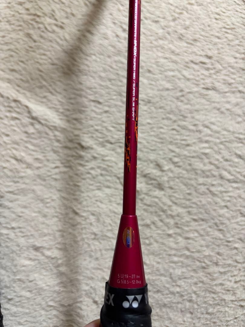 希少ナノフレア700旧モデル＋アストロクス99pro＋その他