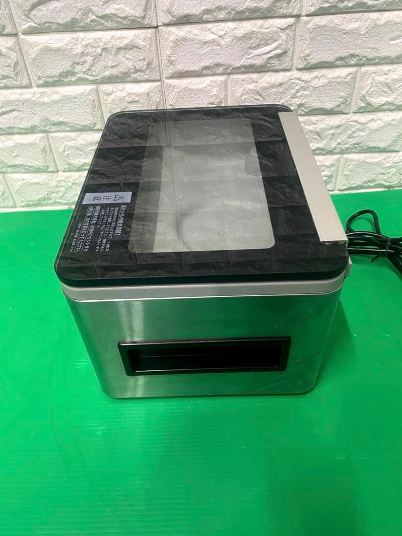 真空パックんシェフ2 真空パック器 コンパクトデザイン ステンレス 2023年