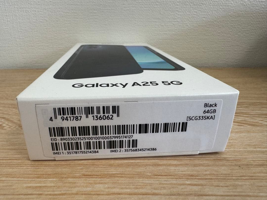 Samsung Galaxy A25 5G ブラック　（未開封）