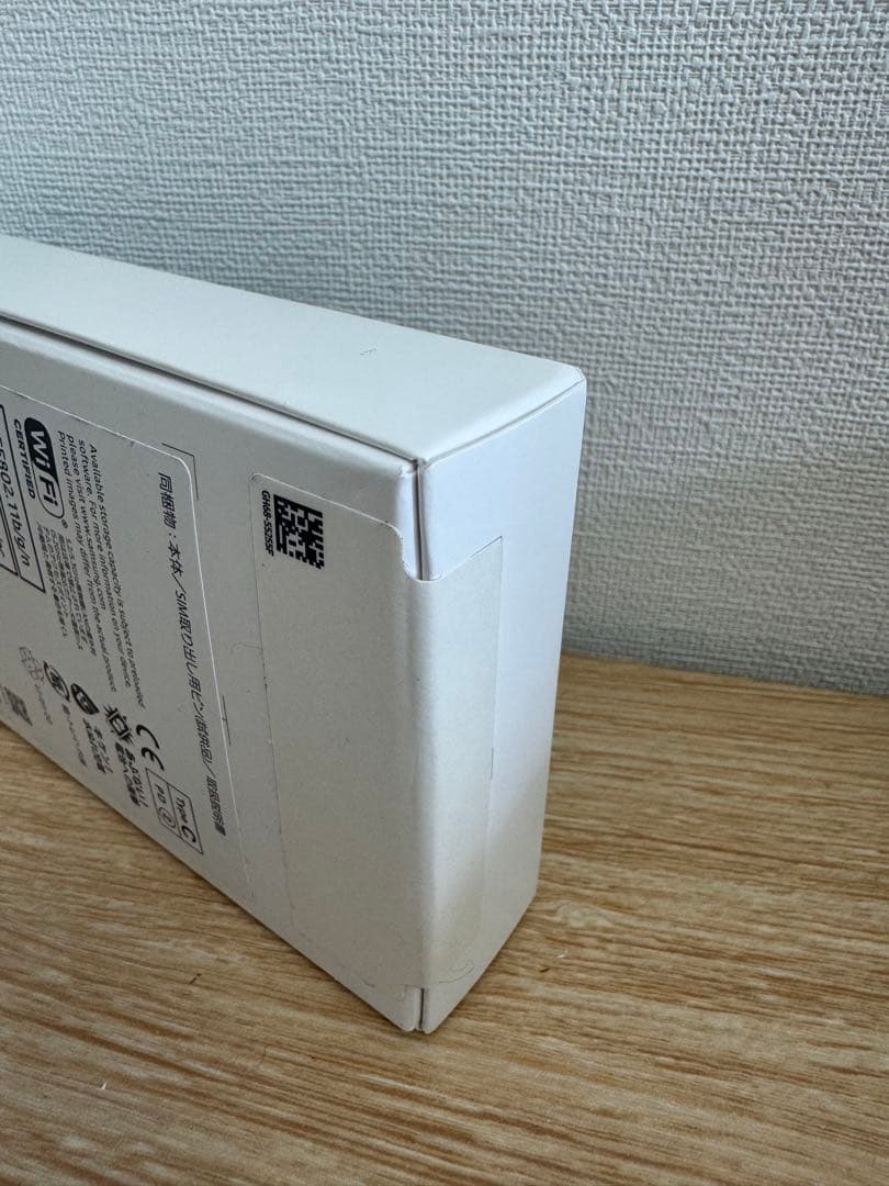 Samsung Galaxy A25 5G ブラック　（未開封）