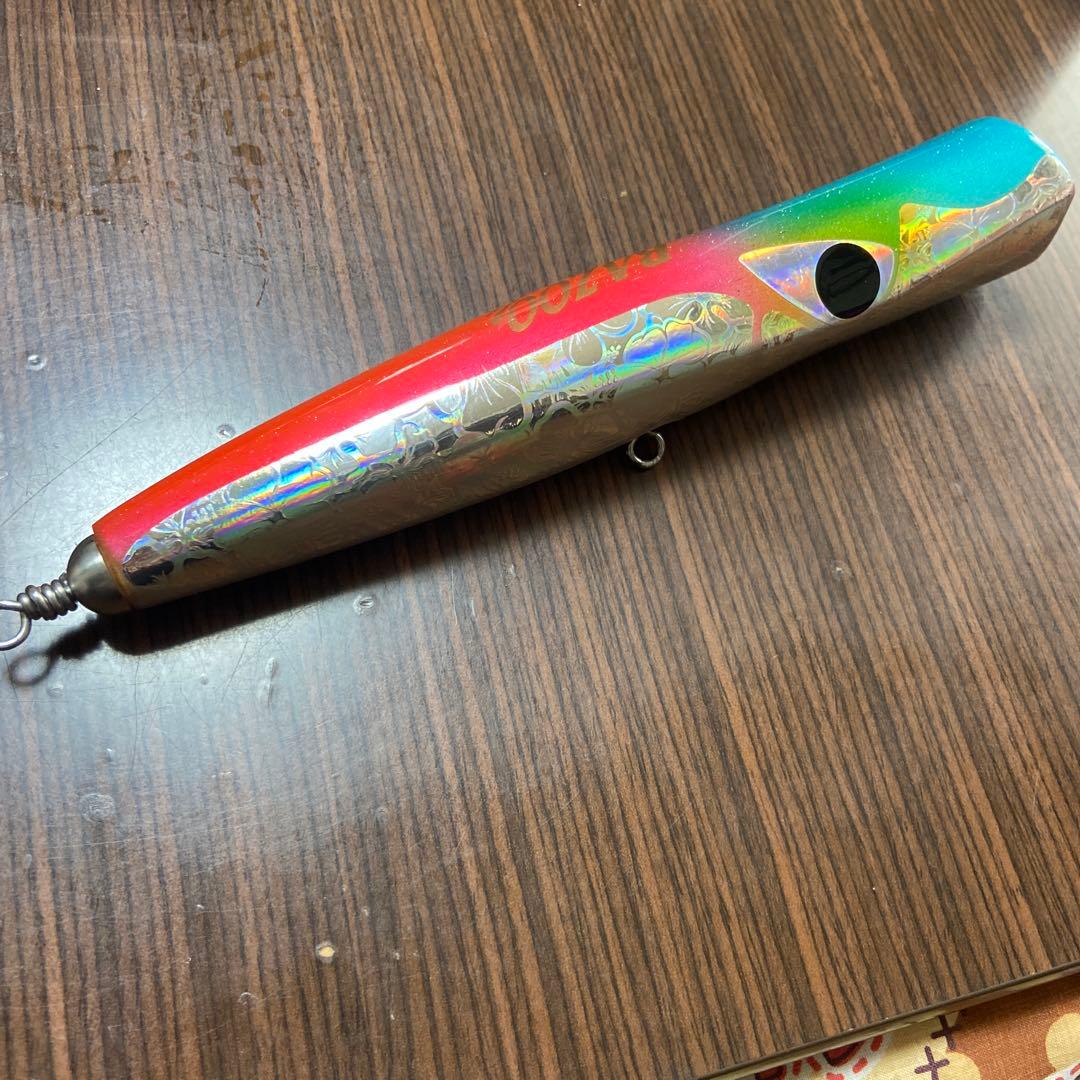 バズー　220
