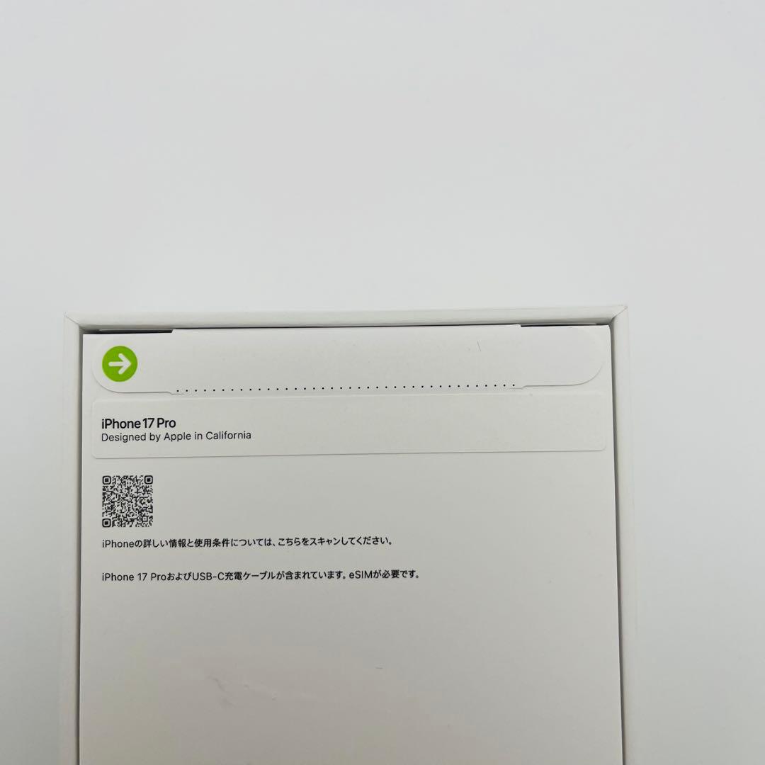 未開封 iPhone 17 Pro 512 GB オレンジ SIMフリー 本体