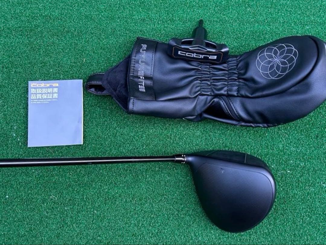 cobraコブラのDS-ADAPT MAX-Kドライバー　SR