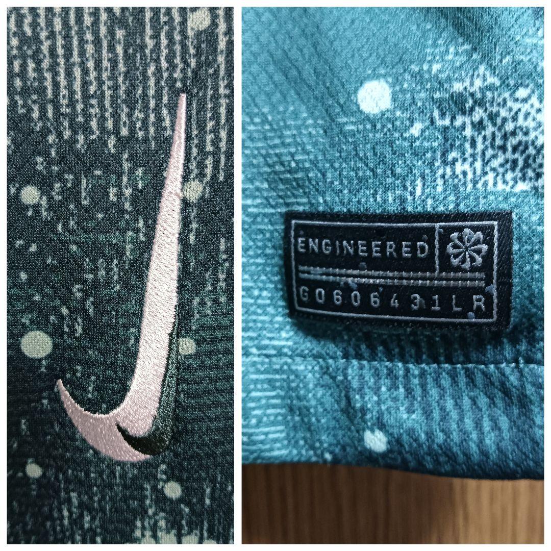 ナイキ トッテナム ソン・フンミン ユニフォーム 24/25 サード XL