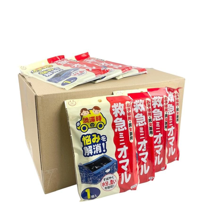 新品■救急ミニオマル・50個セット 渋滞時 携帯トイレ● 防災・災害時・男女兼用