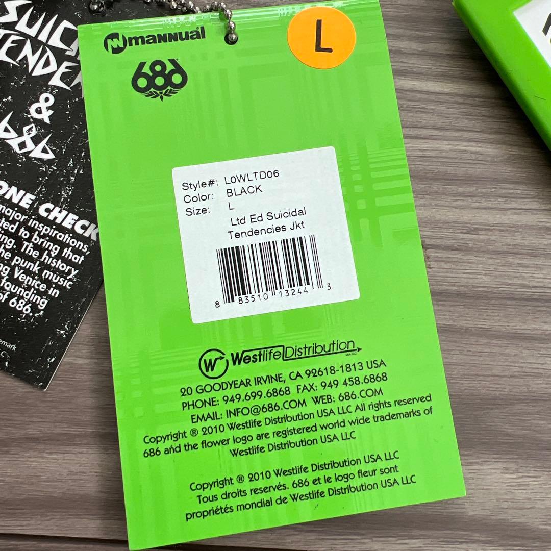 Suicidal Tendencies 686 コラボジャケット Lサイズ