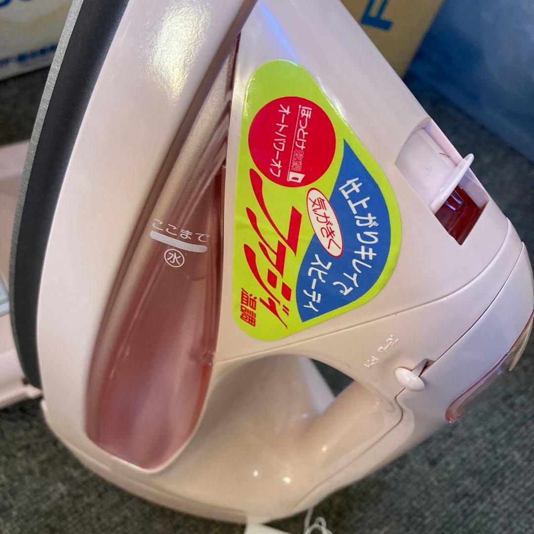 バブル期のTOSHIBA EXCIMA スチームアイロン ピンク