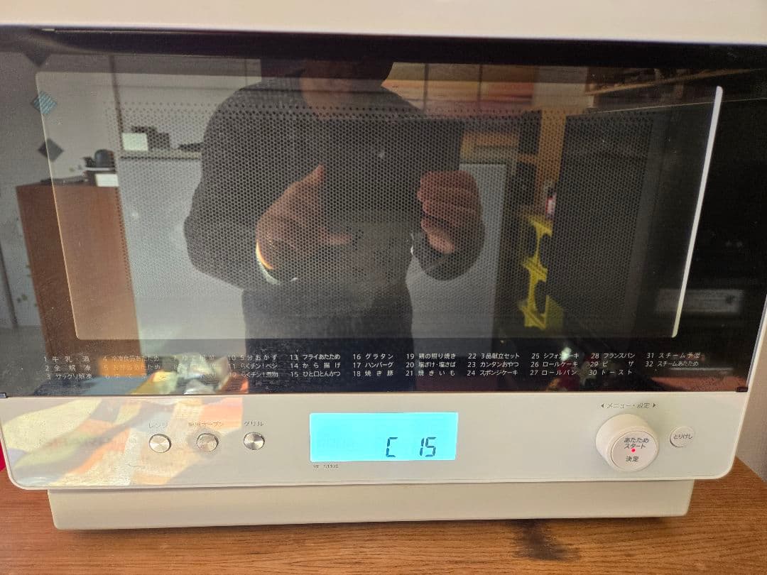 【ジャンク品】2022年製SHARP オーブンレンジRE-S1100