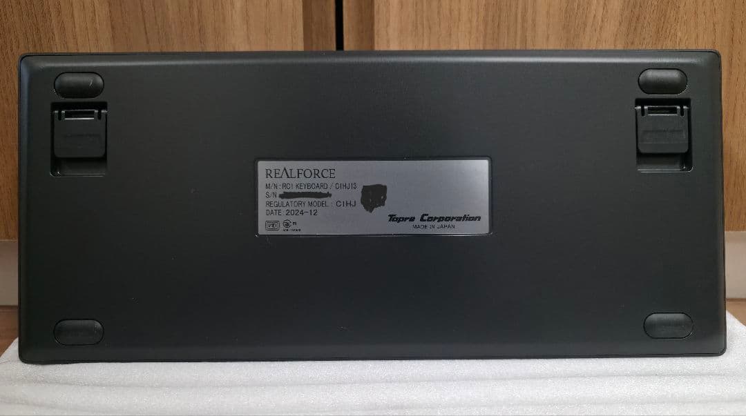 REALFORCE RC1 C1HJ13 日本語配列キーボード