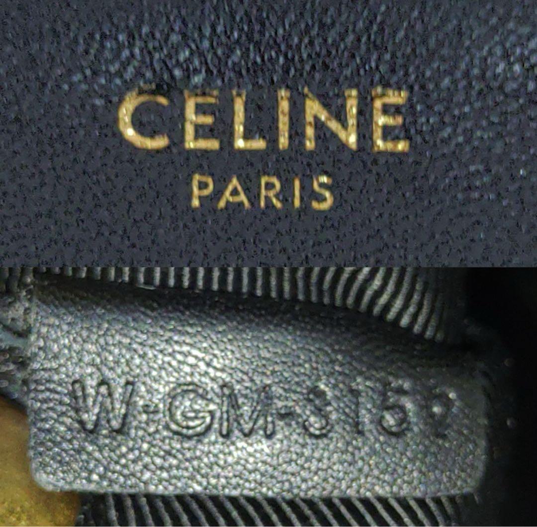 【最終値下】セリーヌ 新ロゴ トリオ ショルダーバッグ レザー 黒