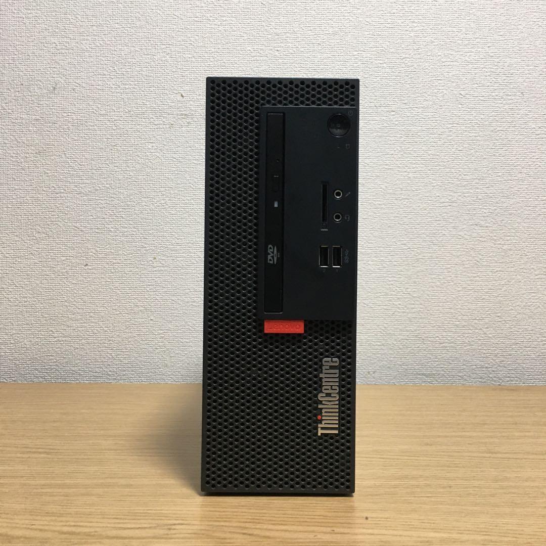 Lenovo Wim11 快速i3 8Gメモリ 快適SSD 23.8'モニター
