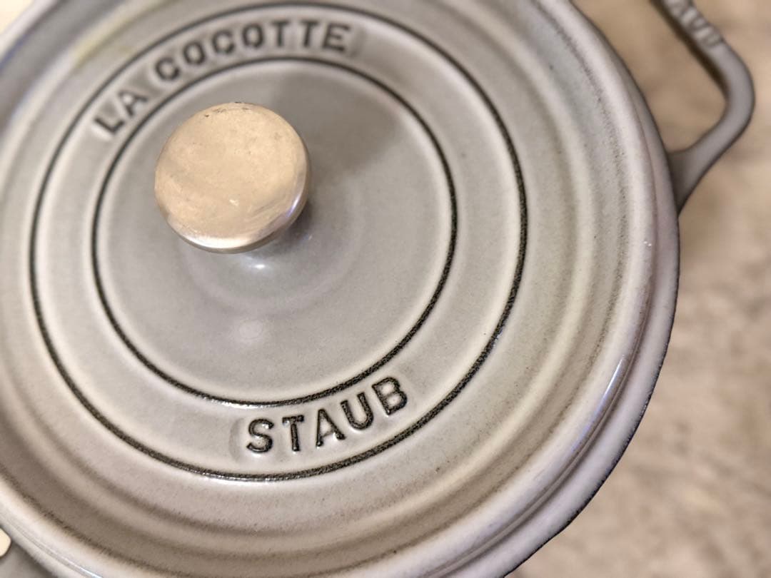 STAUB LA COCOTTE 22cm 鍋 グレー