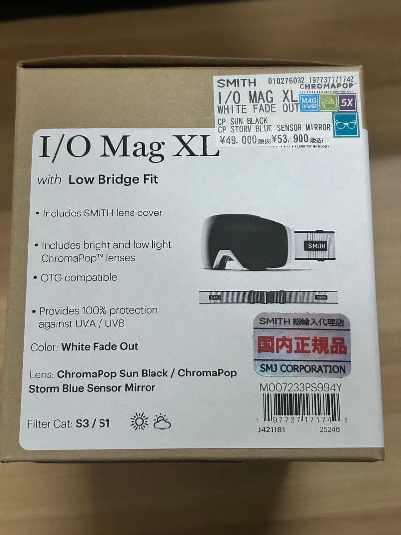 スキー・スノーボードアクセサリー Smith I/O Mag XL ghost
