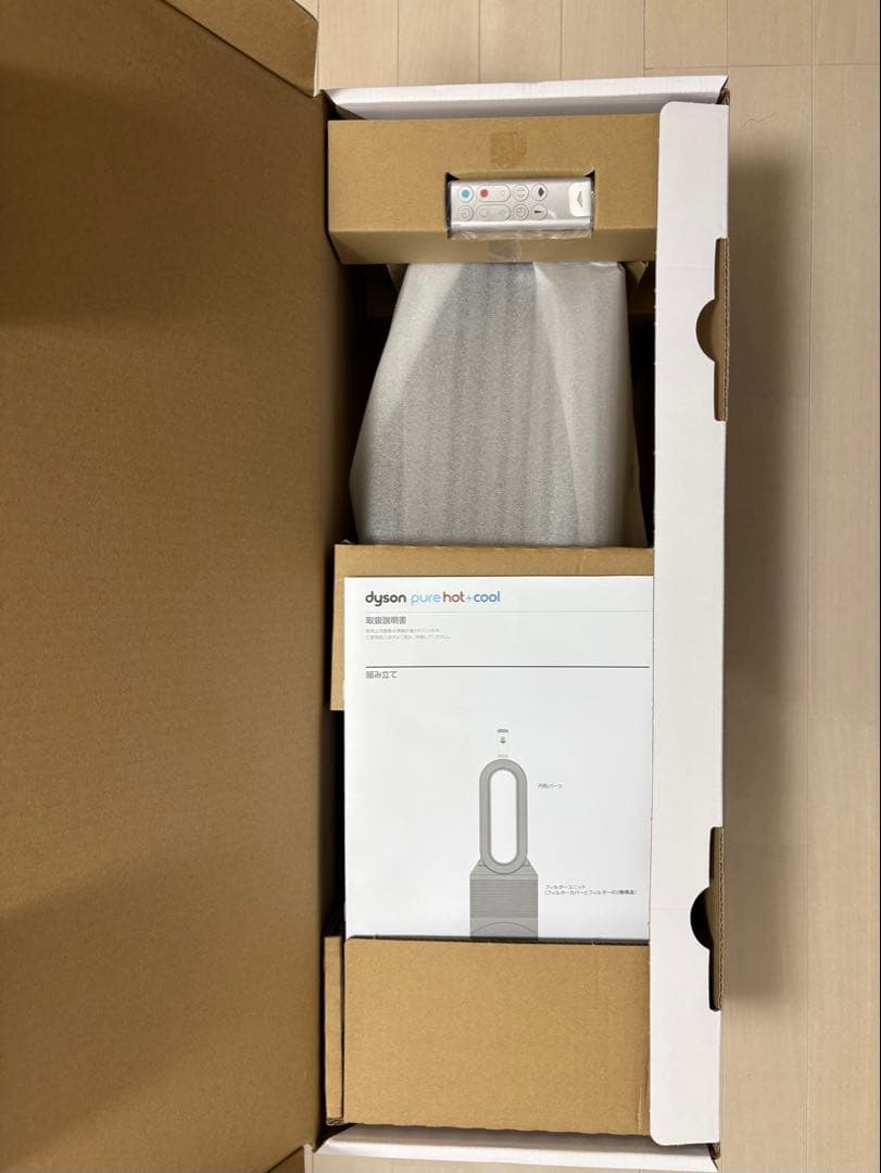 その他 dyson pure hot+cool