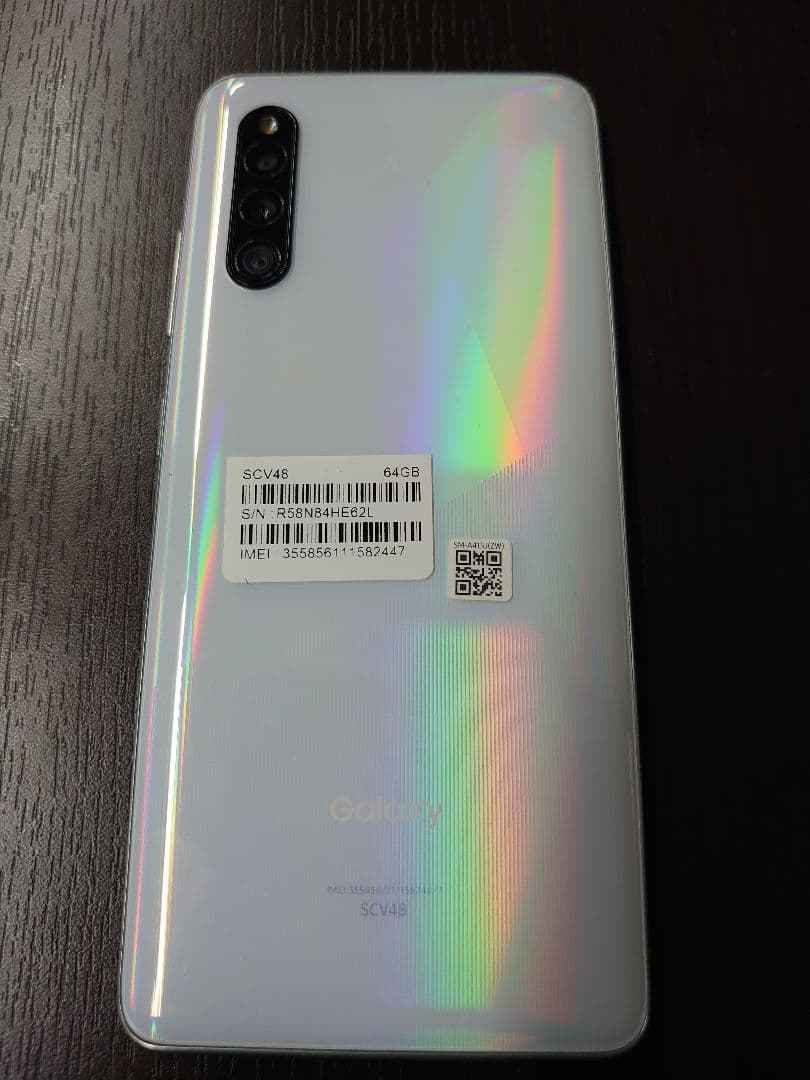 美品B.T良好！Samsung Galaxy A41 SCV48 ホワイト